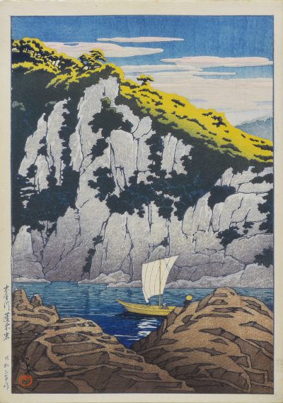 ゴー･トゥ･トラベル ー芸術家たちの旅ー | 館蔵品展