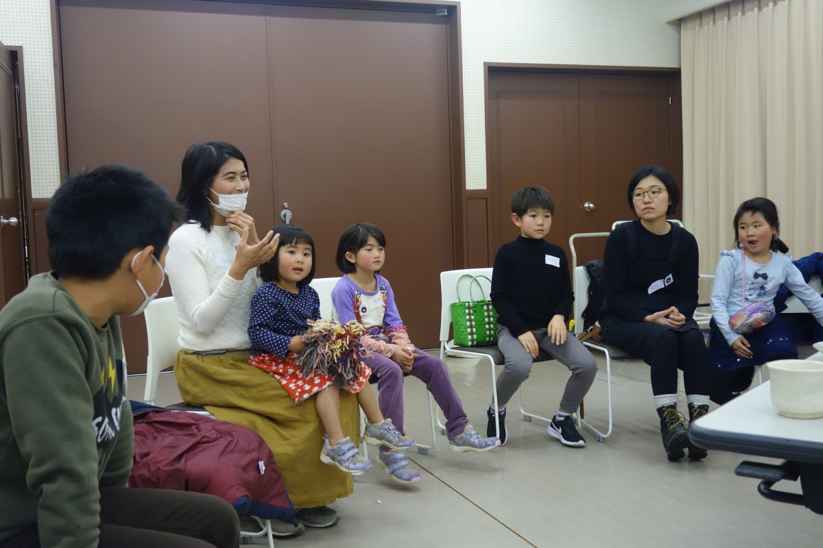 \オンライン/ 哲学対話「きてみる?きいてみる?みんなのダイアログvol.4」 | 鑑賞プログラム
