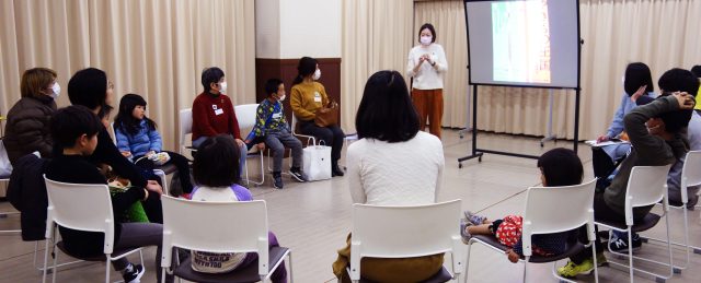 哲学対話「きてみる？きいてみる？みんなのダイアログvol.6」 | 鑑賞プログラム