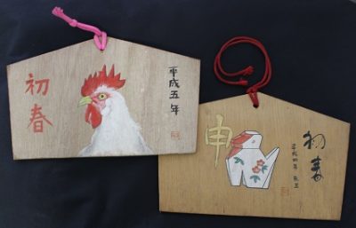 ワークショップ「日本画の材料で描くオリジナル絵馬」 | ワークショップ
