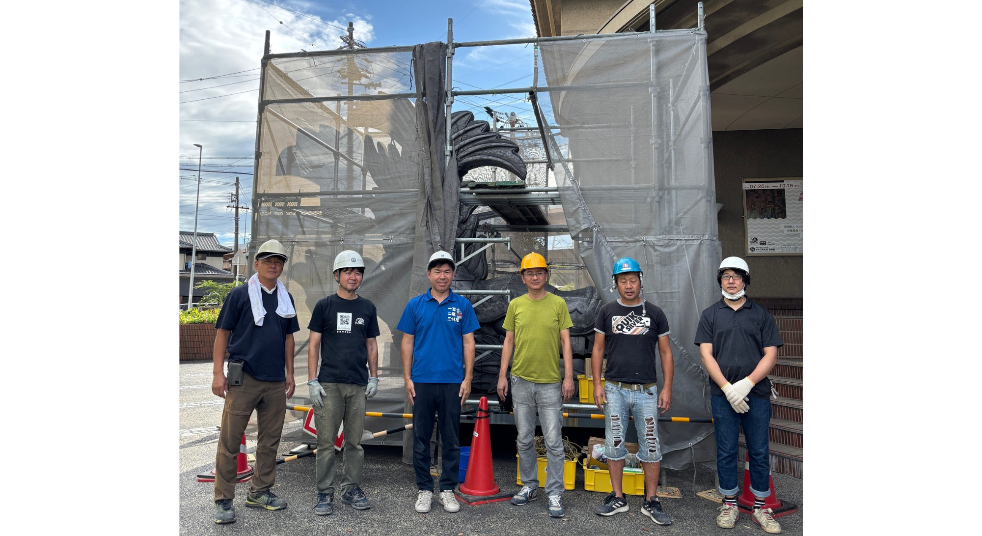 秀吉　朝鮮侵略資料　瓦片 天下統一と朝鮮侵略 - 株式会社 吉川弘文館 歴史学を中心とする、人文