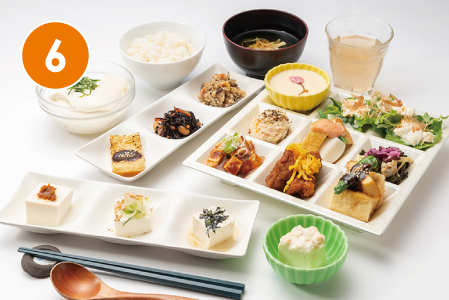 「鬼みち」散策