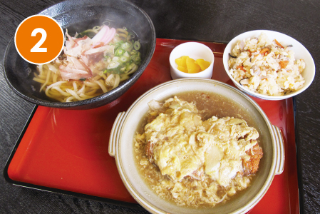 「鬼みち」散策